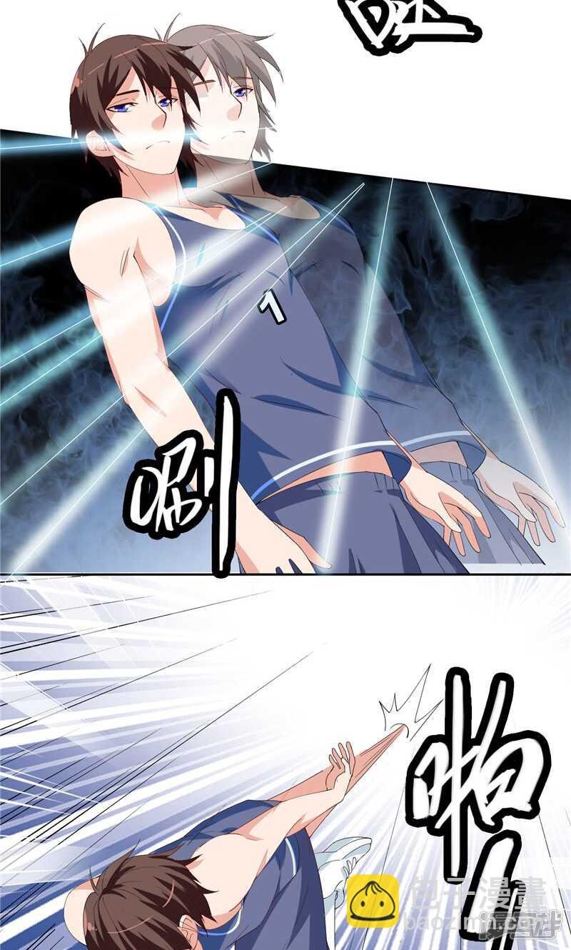第36话 龙首帮给了你多少钱？