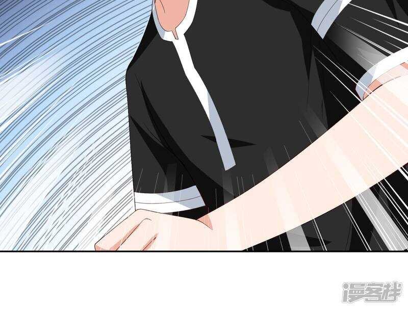 第37话 箭有毒