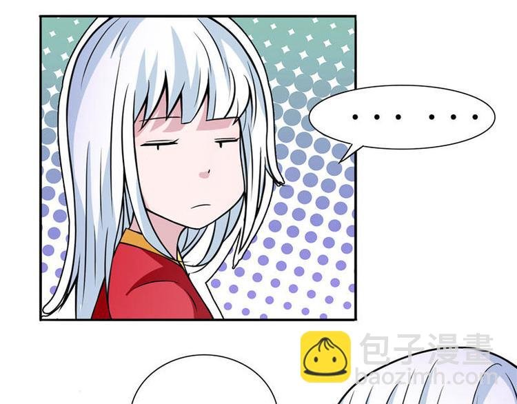 第4话 新手入门
