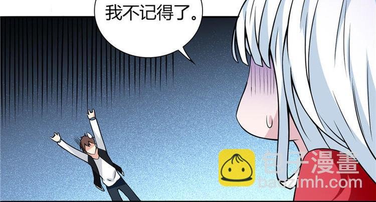 第4话 新手入门