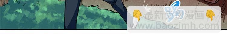 第4话 新手入门
