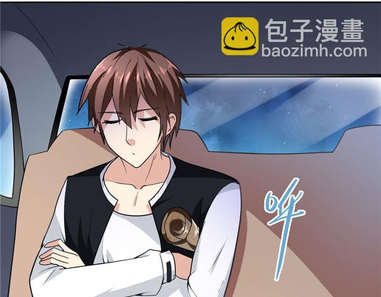 第4话 新手入门