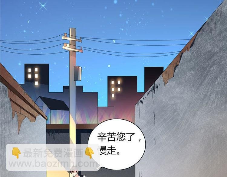 第4话 新手入门