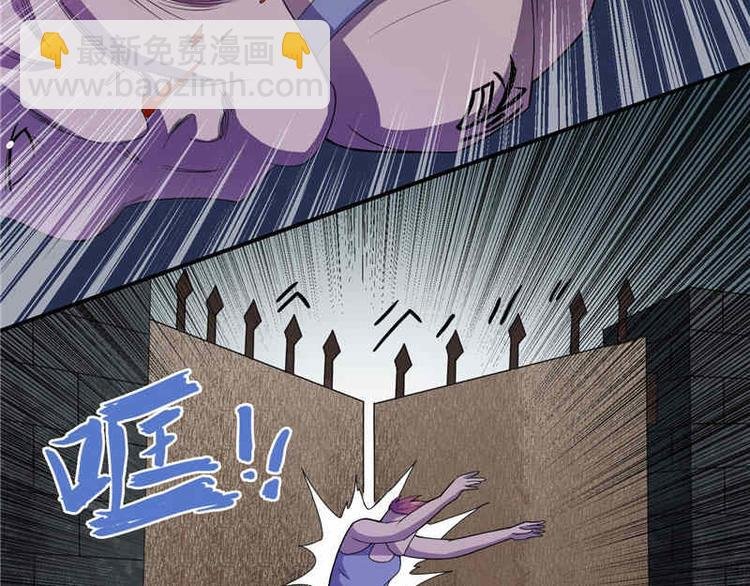 第5话 够本事就拿走