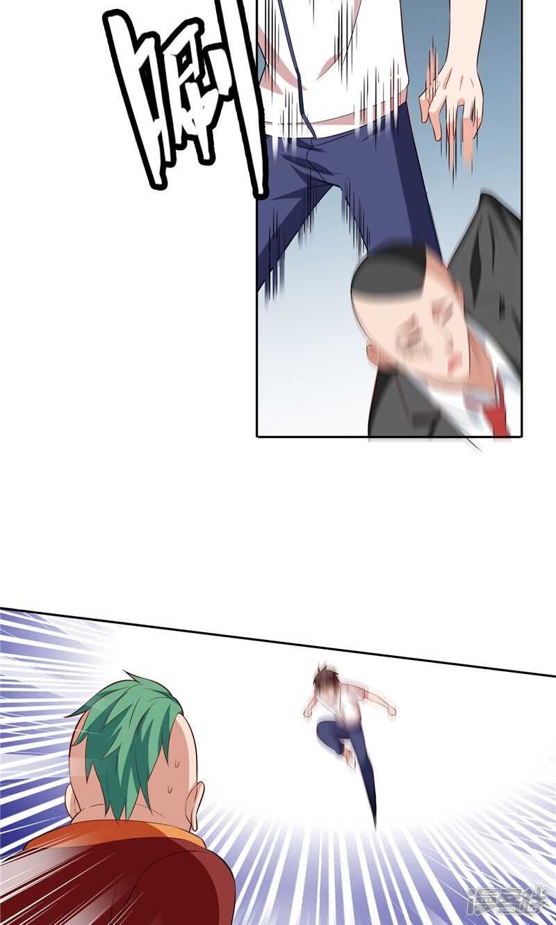 第55话 又是赌场