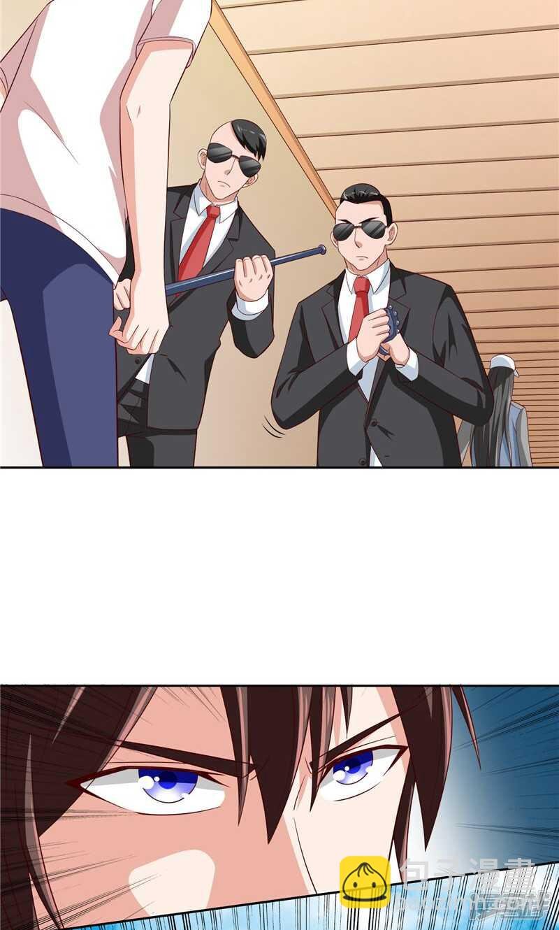 第58话 怎么处置