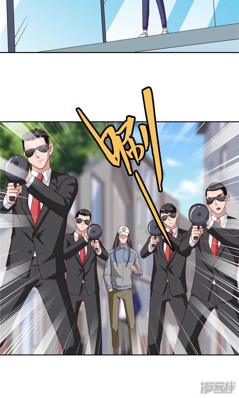 第58话 怎么处置