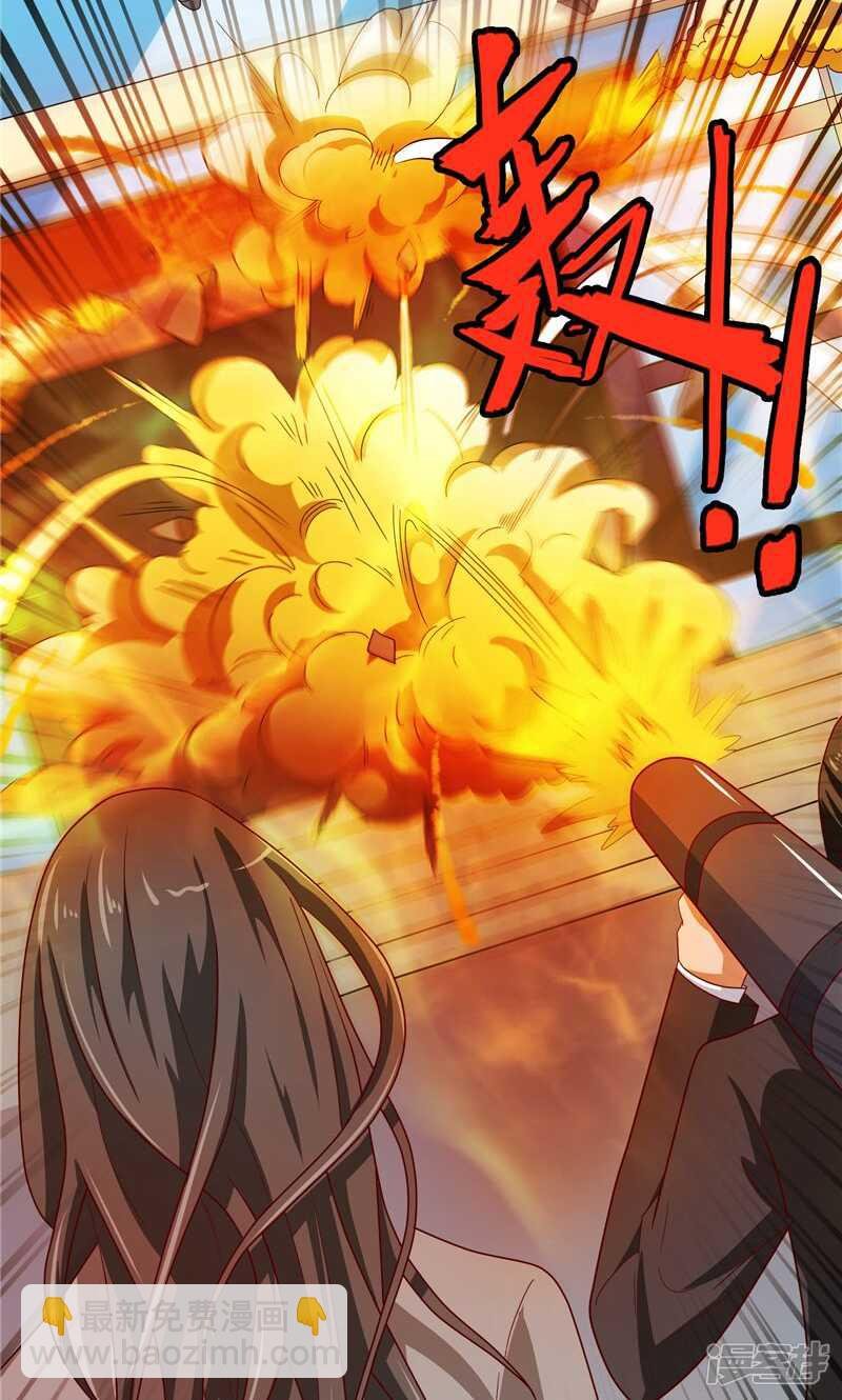 第58话 怎么处置