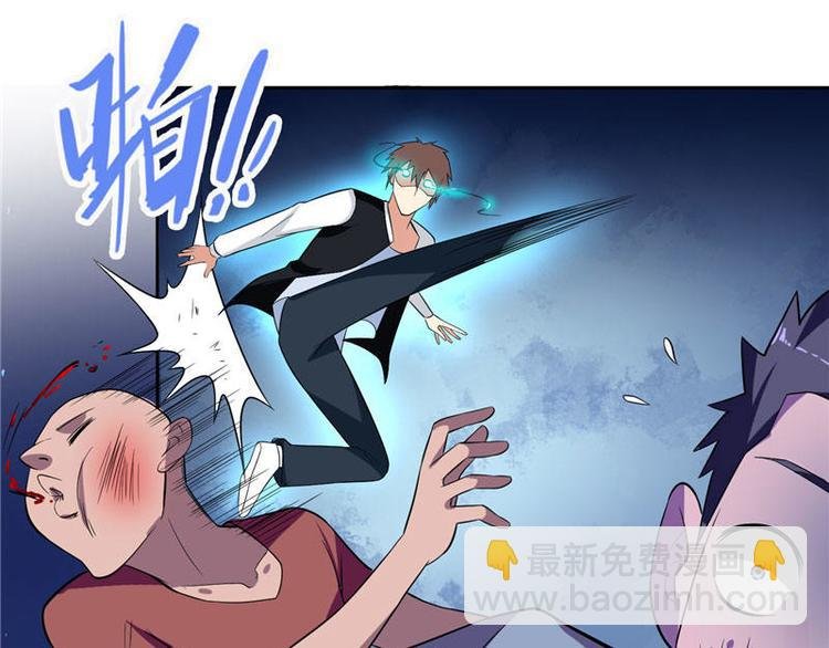 第6话 威力无穷