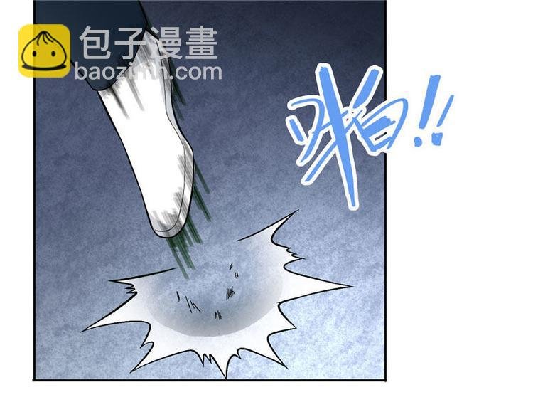 第6话 威力无穷
