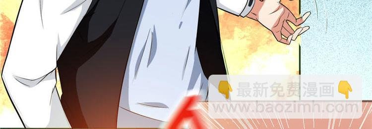 第6话 威力无穷