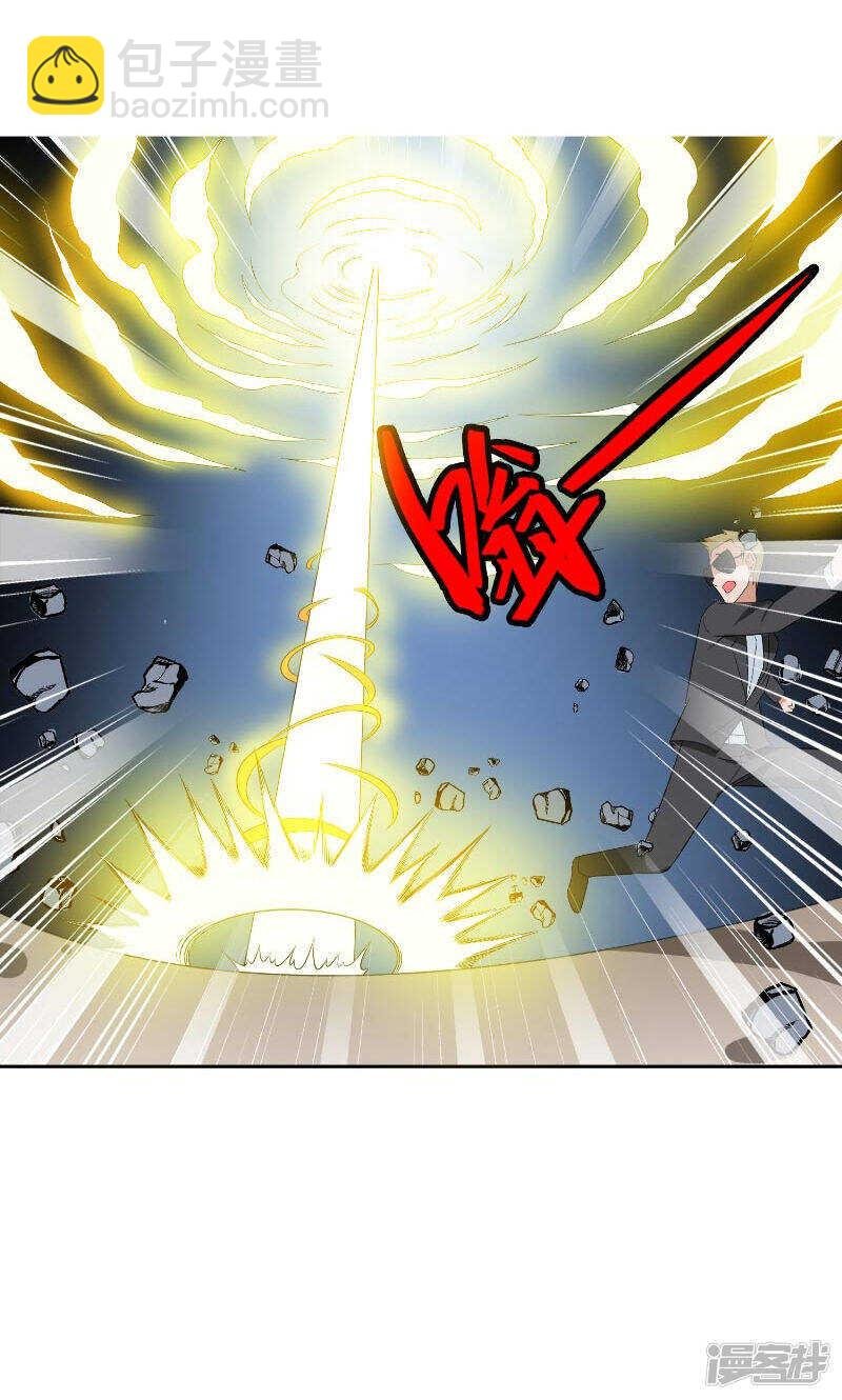 第60话 仙灵救场