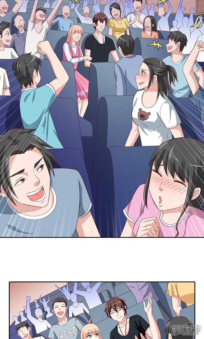 第66话 重回校园