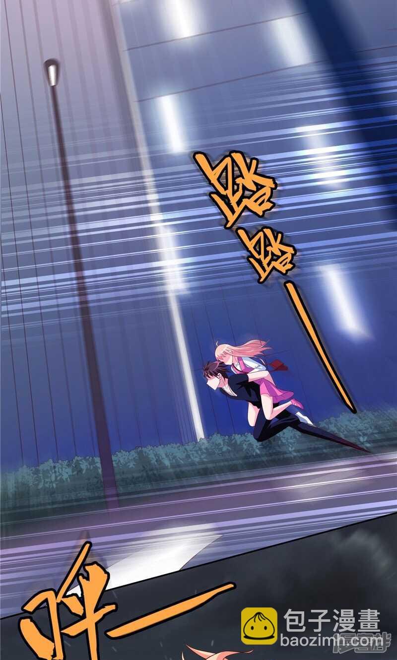 第68话 烧烤摊遇险