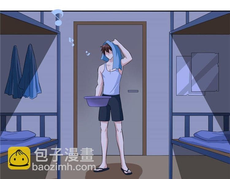 第7话 绝不再窝囊的活下去
