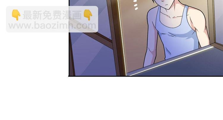 第7话 绝不再窝囊的活下去
