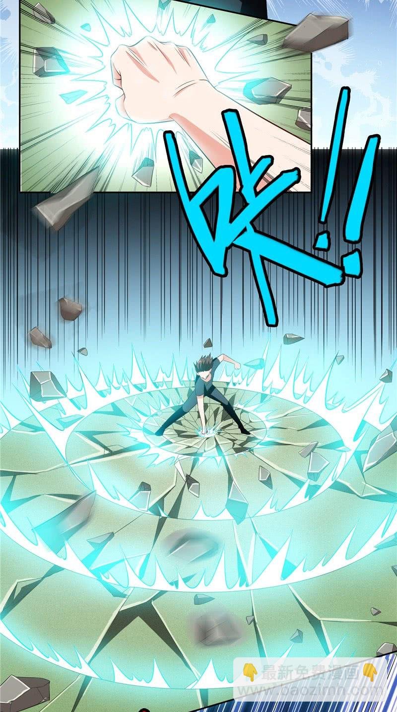 第73话 月爆