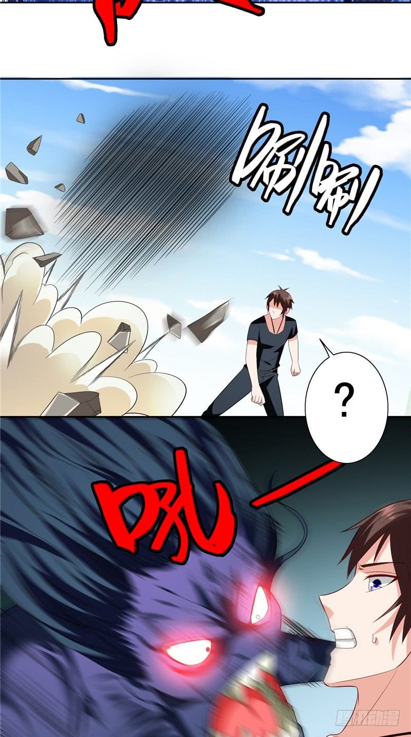 第73话 月爆