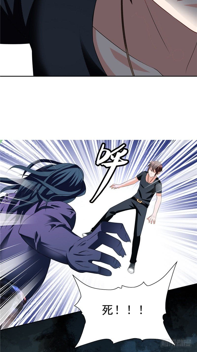 第73话 月爆
