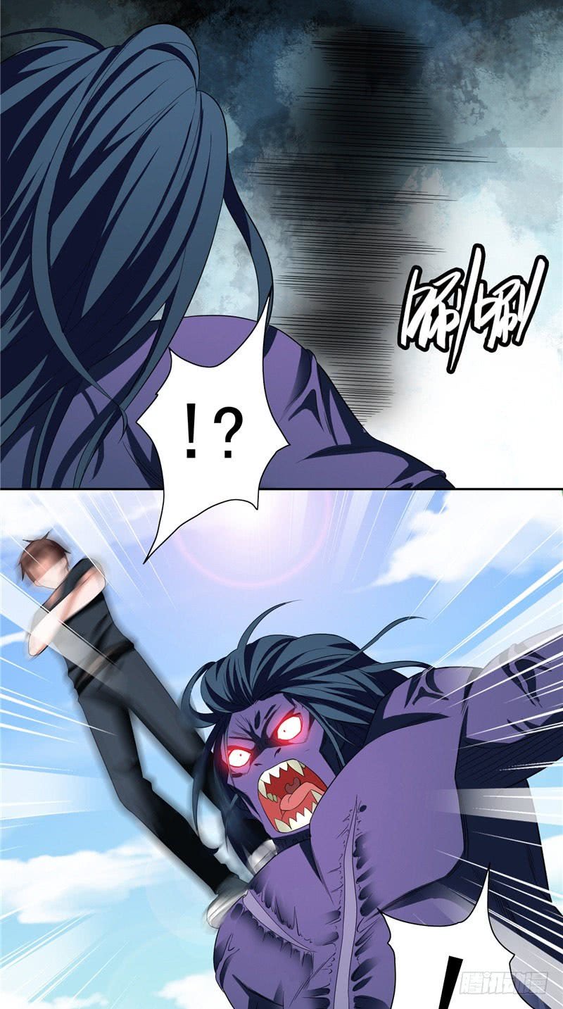 第73话 月爆