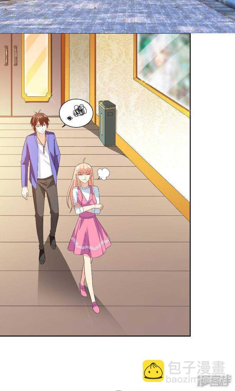 第79话 针灸
