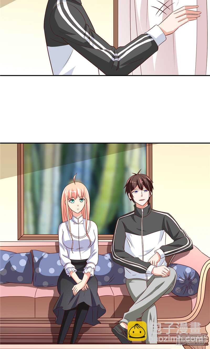 第82话 有客来访