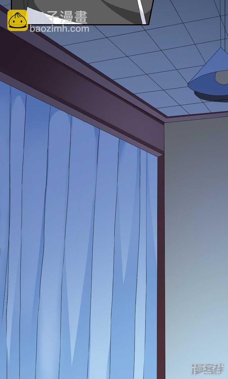 第84话 孤儿院