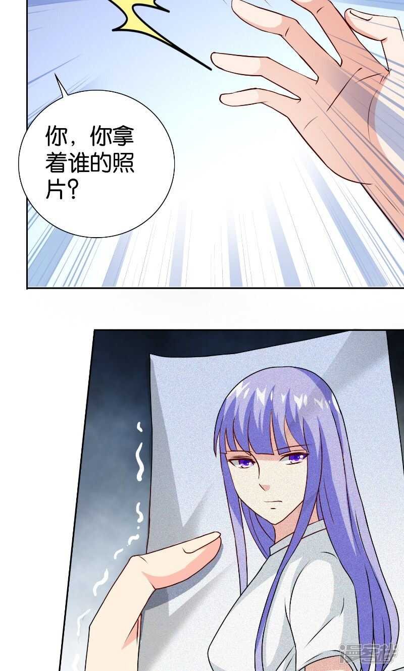 第84话 孤儿院