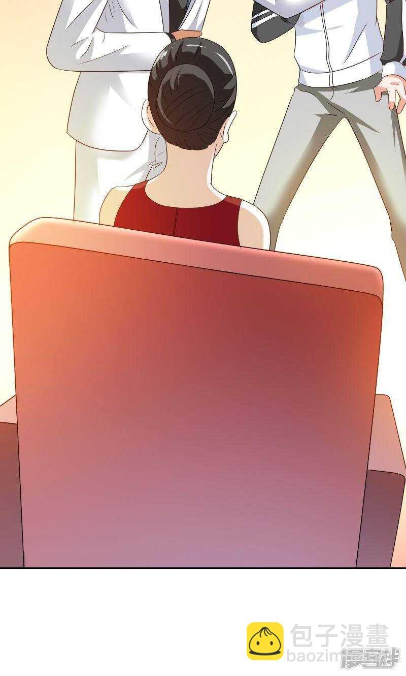 第86话 赵蒙