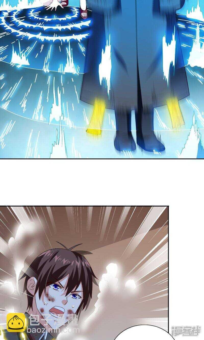 第88话 白僵