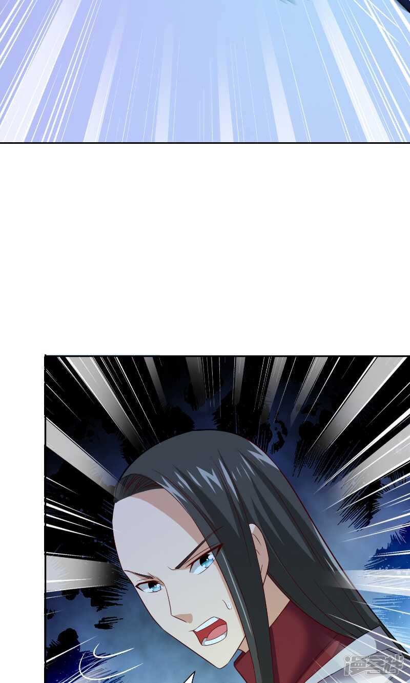 第88话 白僵