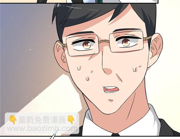 第9话 对手不是人