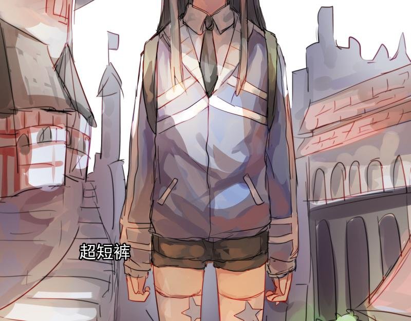 无名学院1
