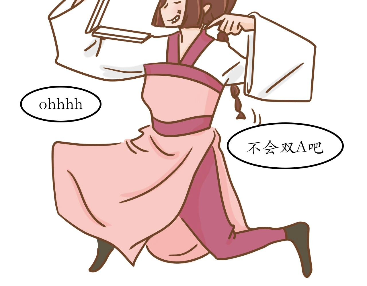 毕业季