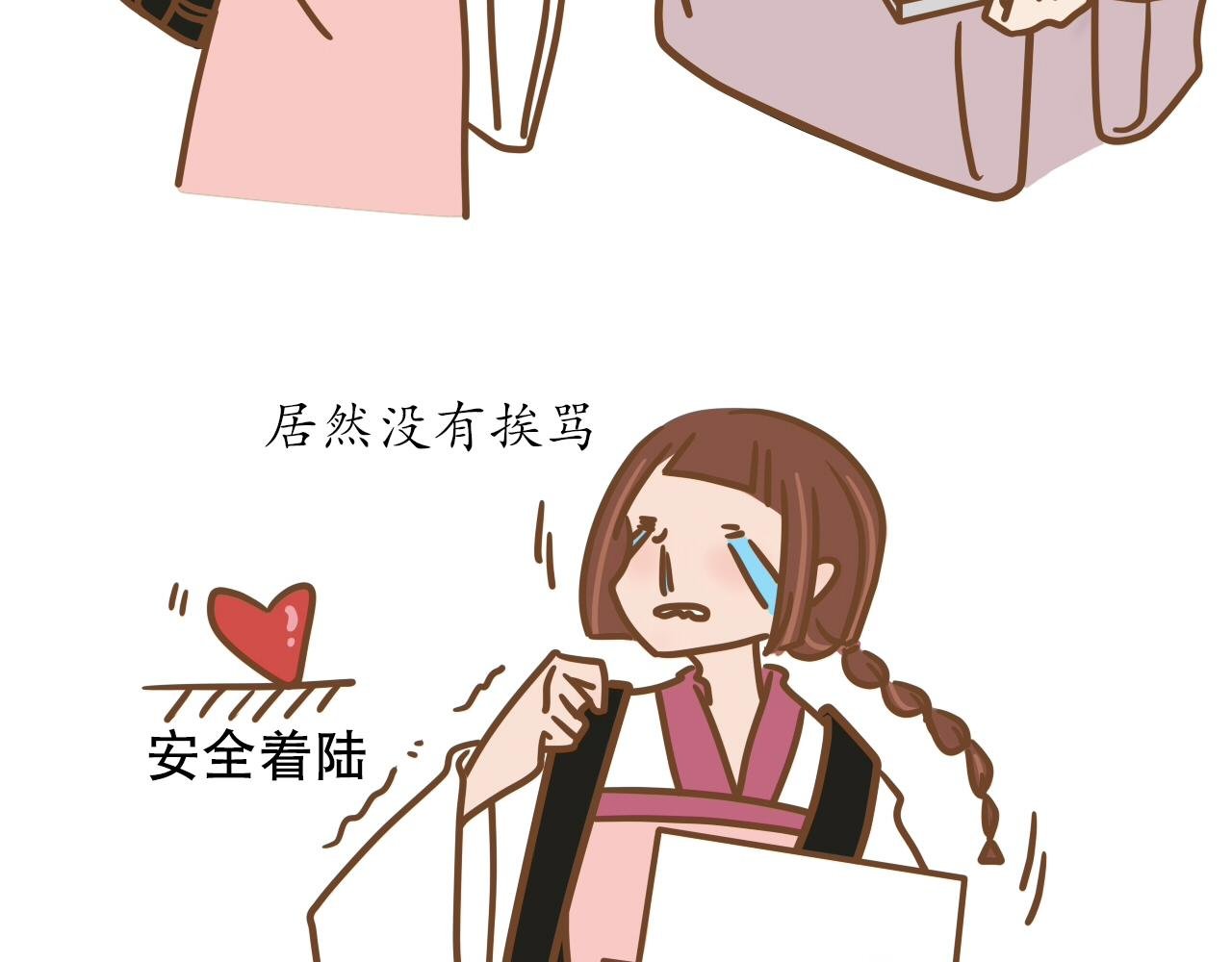 毕业季