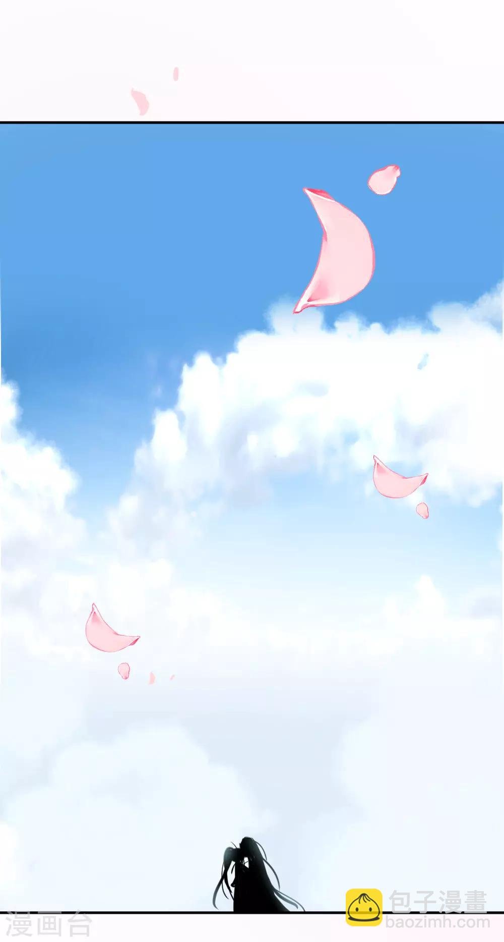 第99话2 吻
