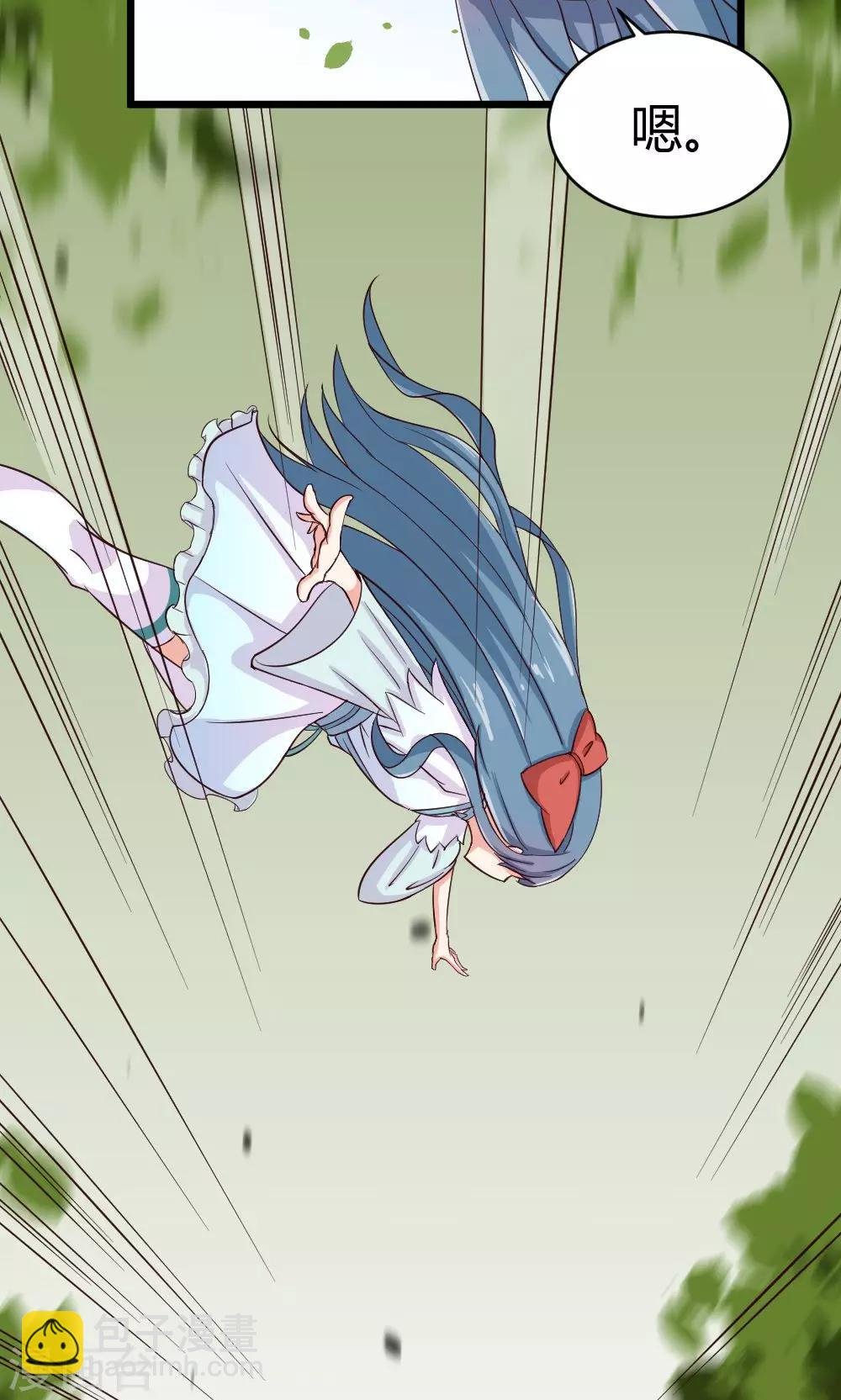 第16话 智慧线从头到脚