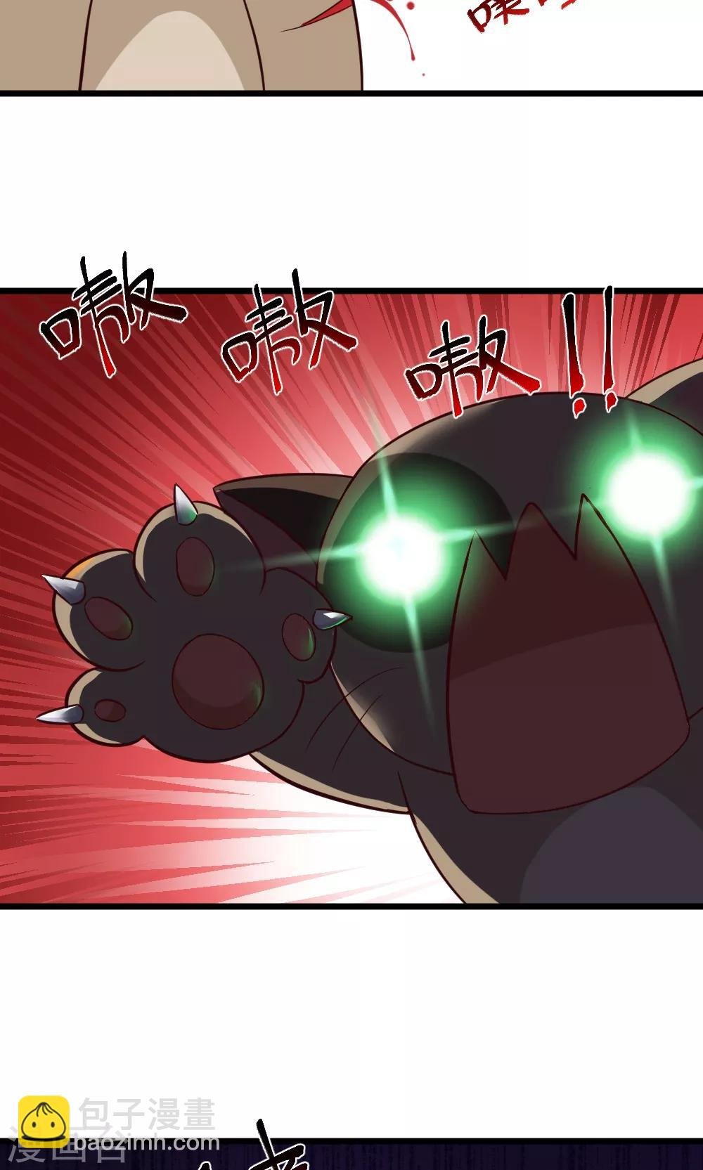 第18话 唯有前进