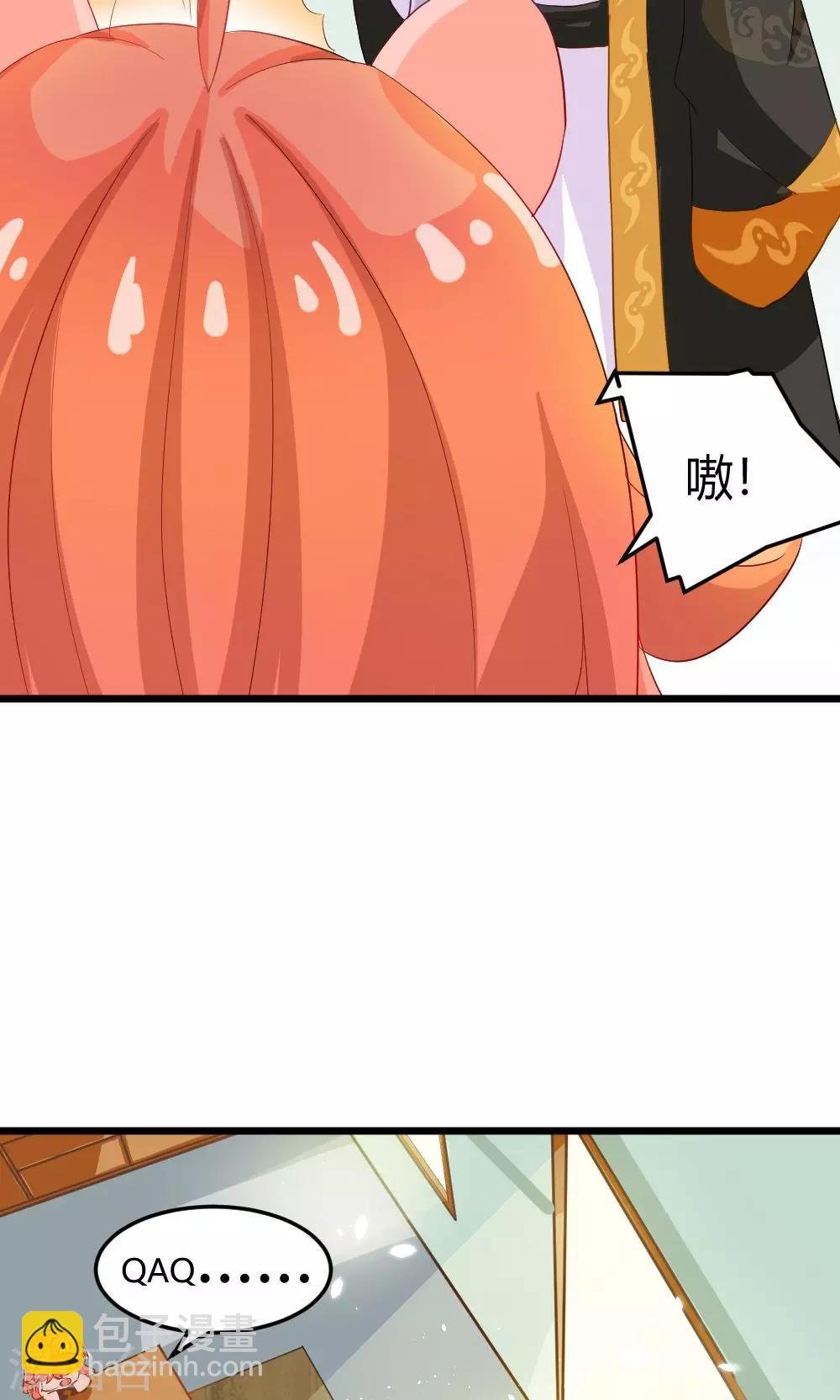 第5话 修炼了解一下