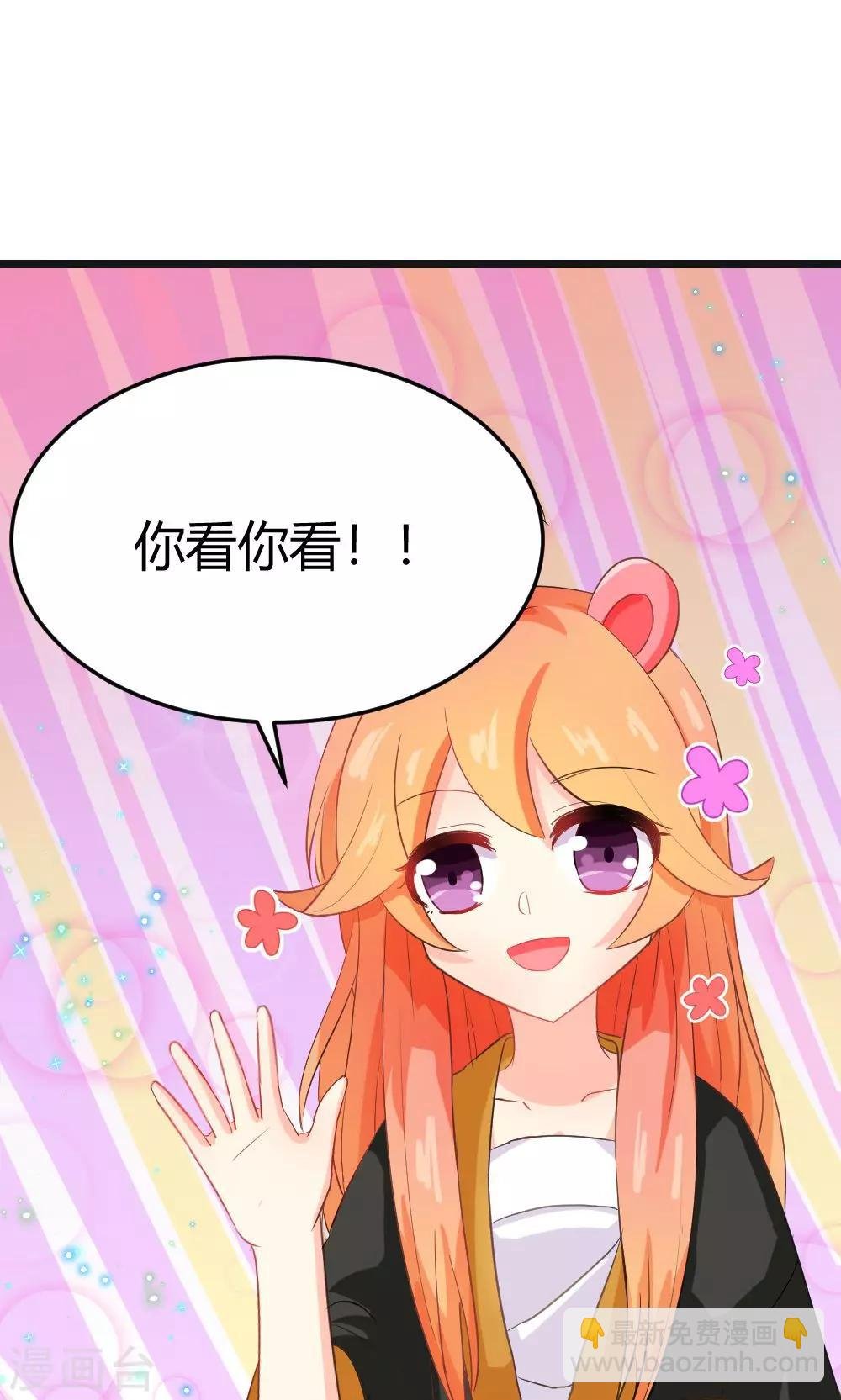 第5话 修炼了解一下