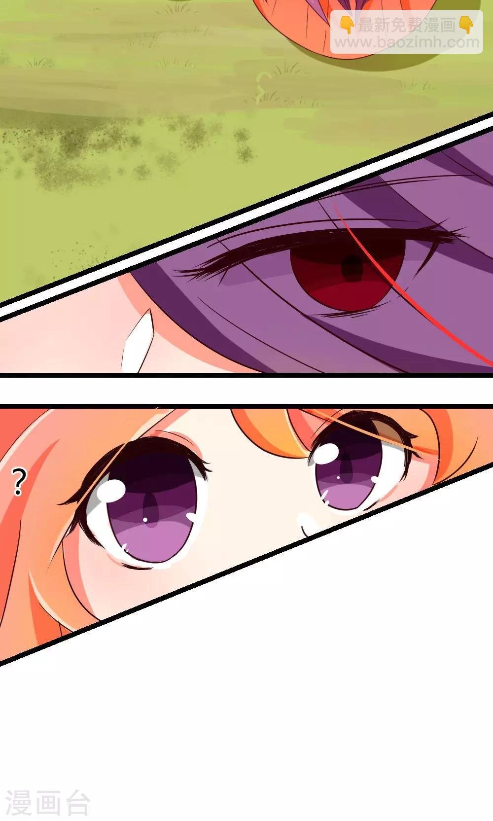 第6话 危机？？