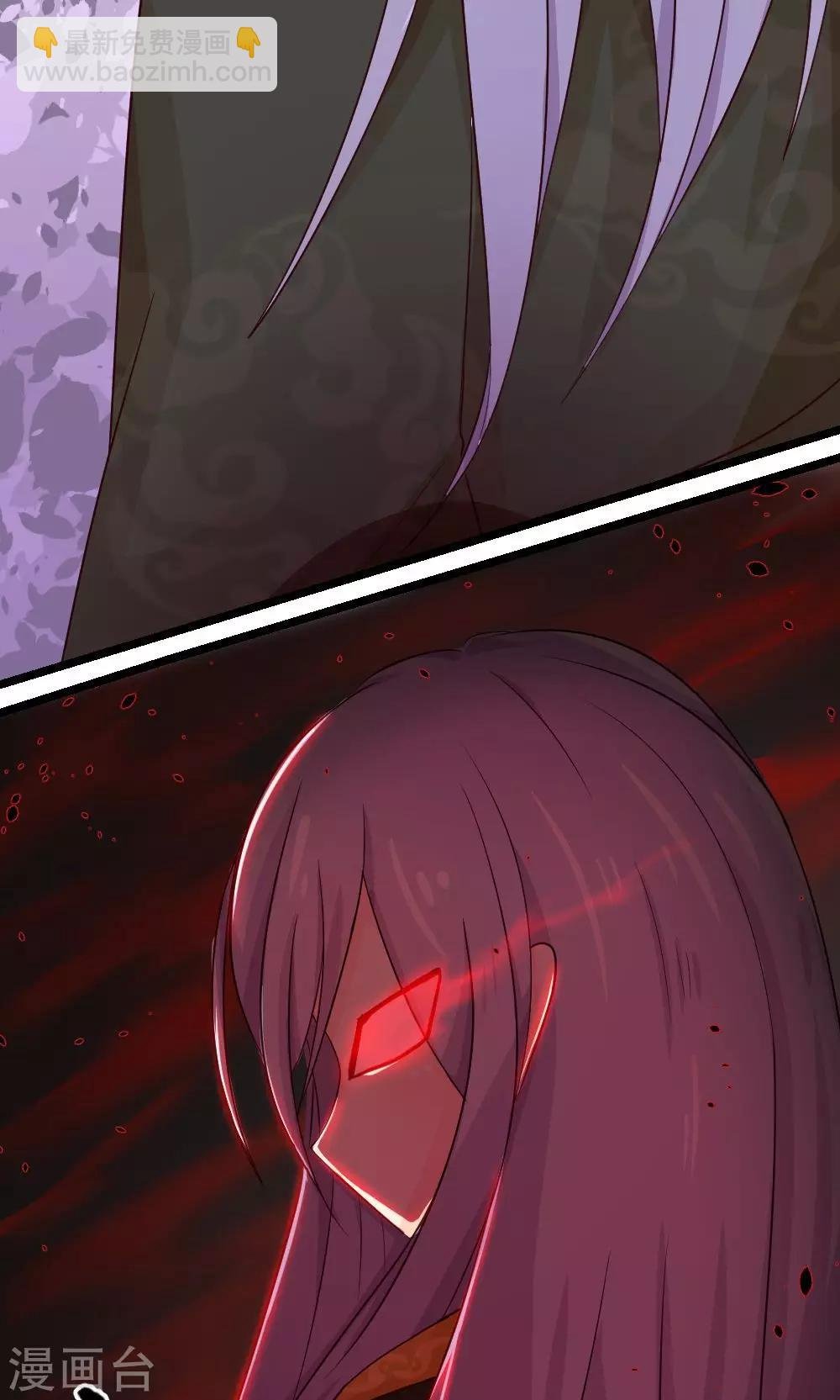 第6话 危机？？
