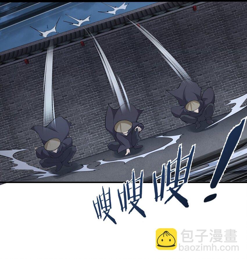 006 不是人