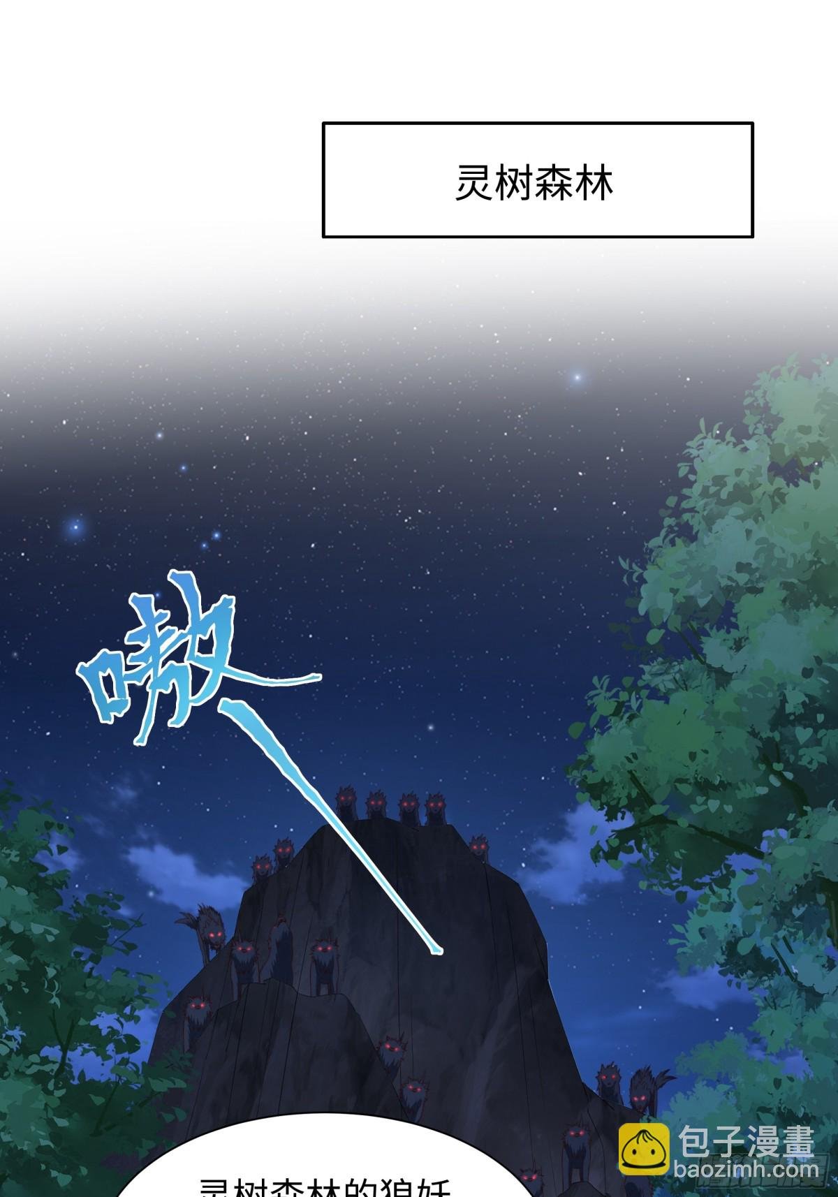 9 我居然无法专职