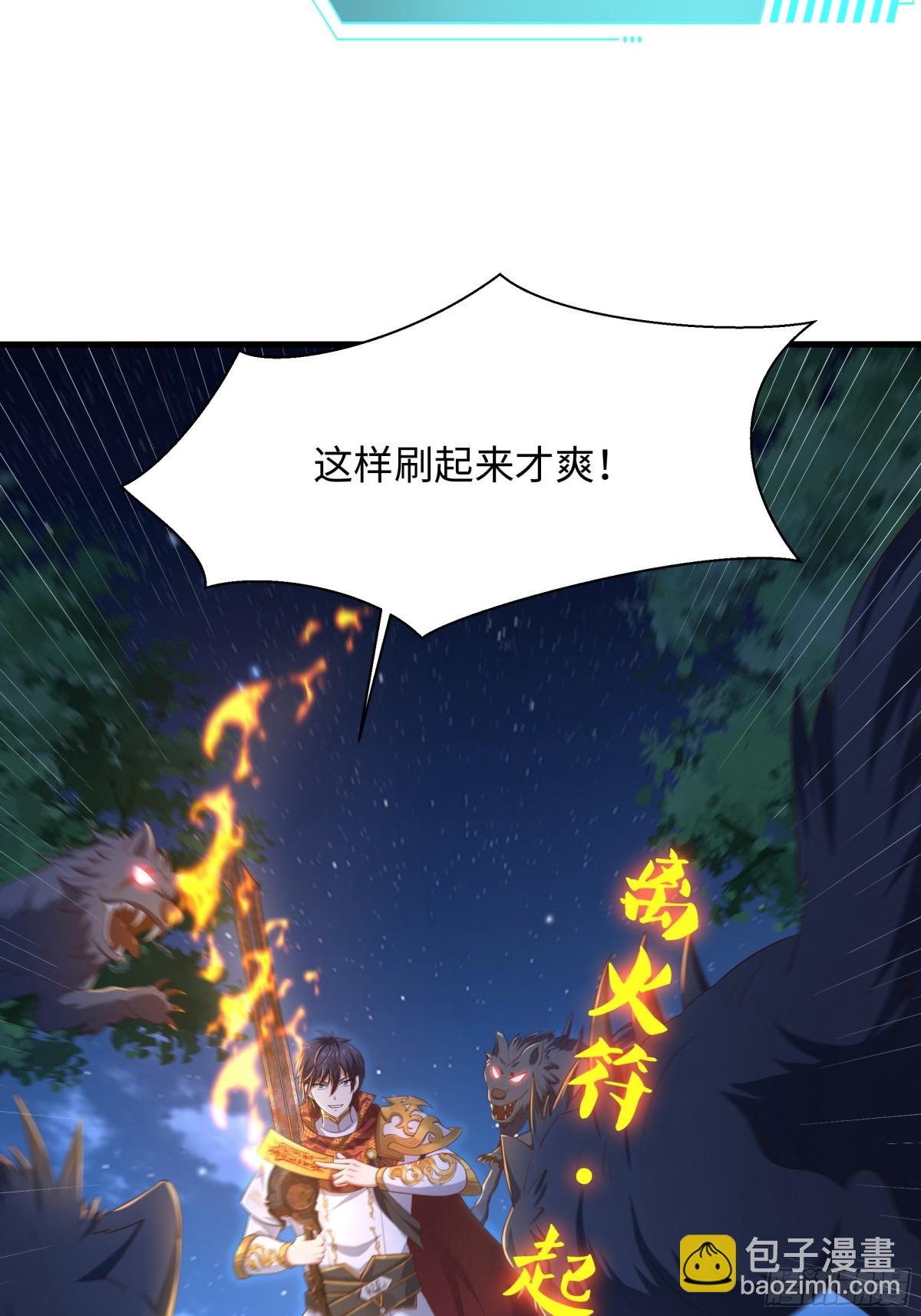 9 我居然无法专职