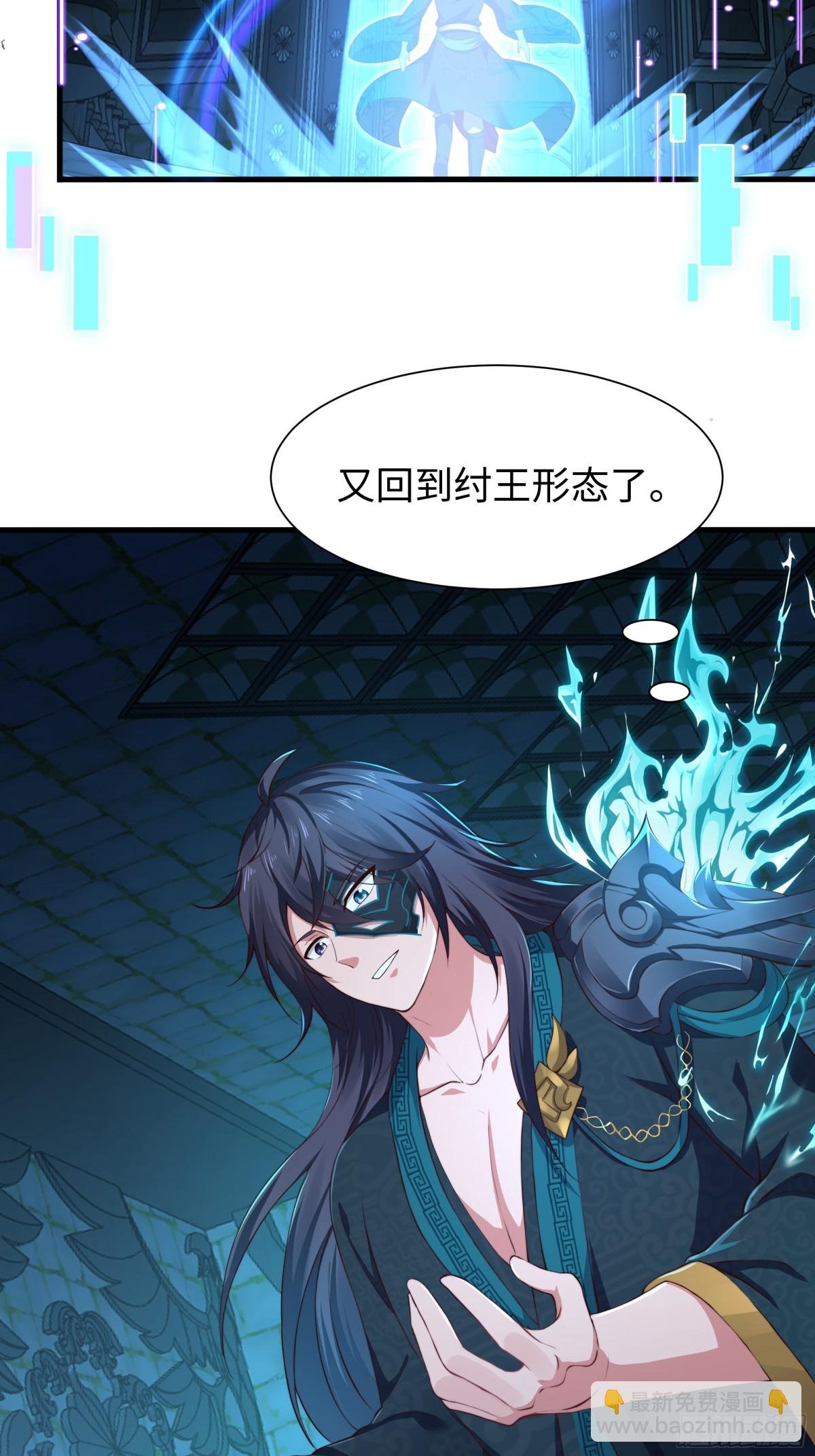 9 我居然无法专职