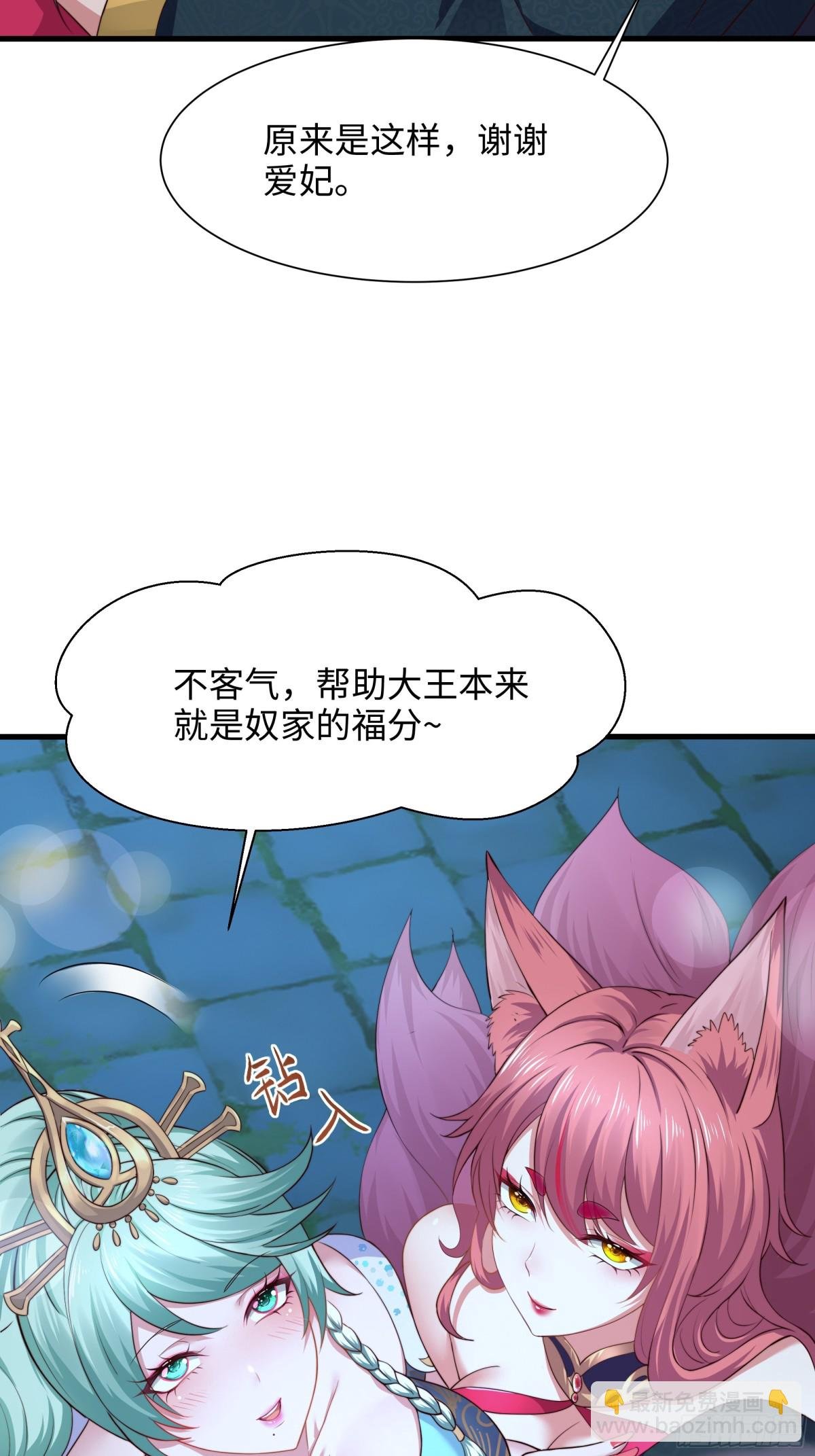 9 我居然无法专职