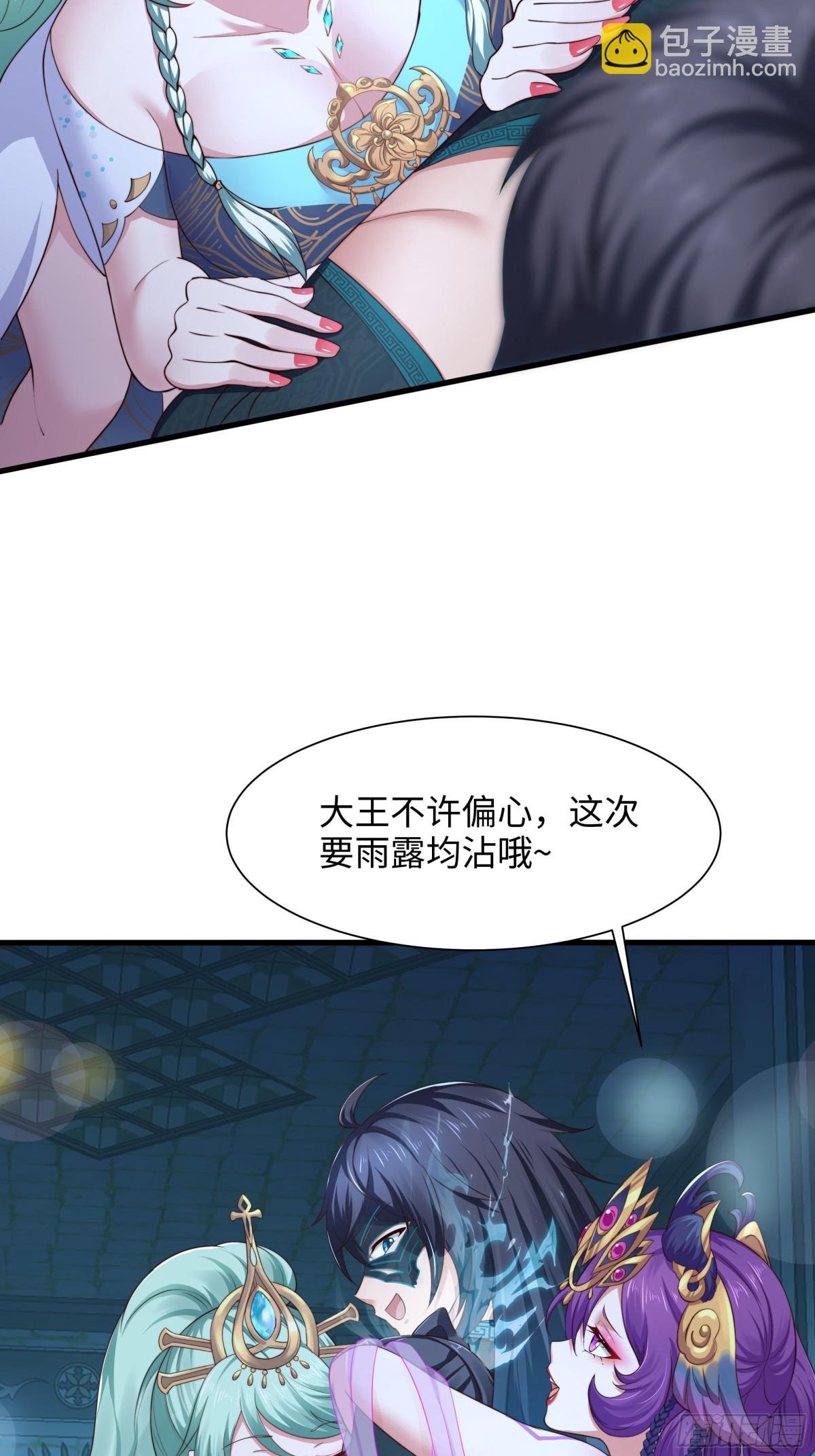 9 我居然无法专职