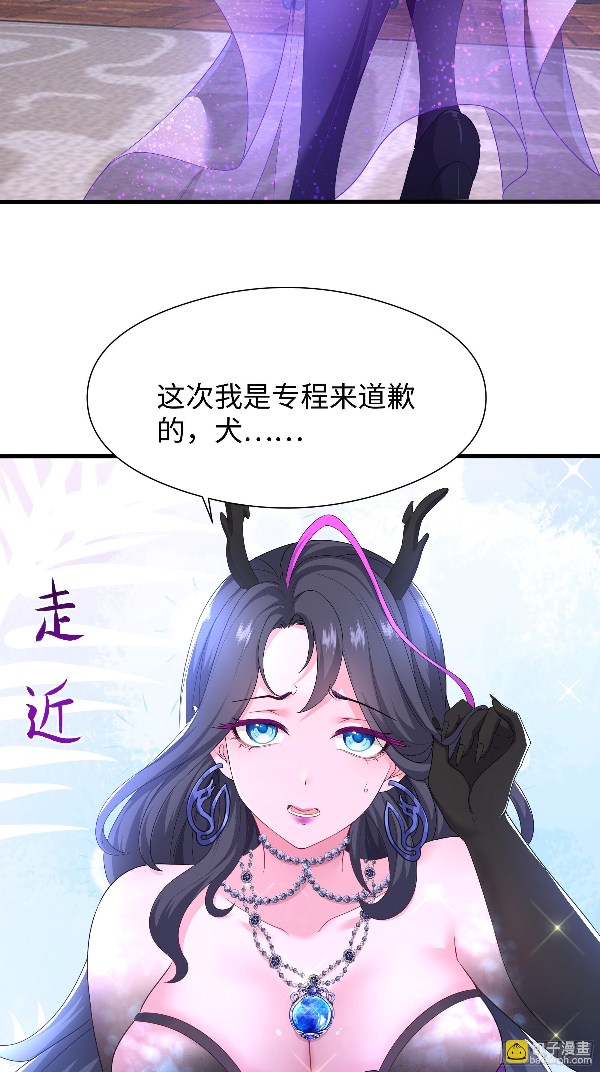 98 西海陈酿