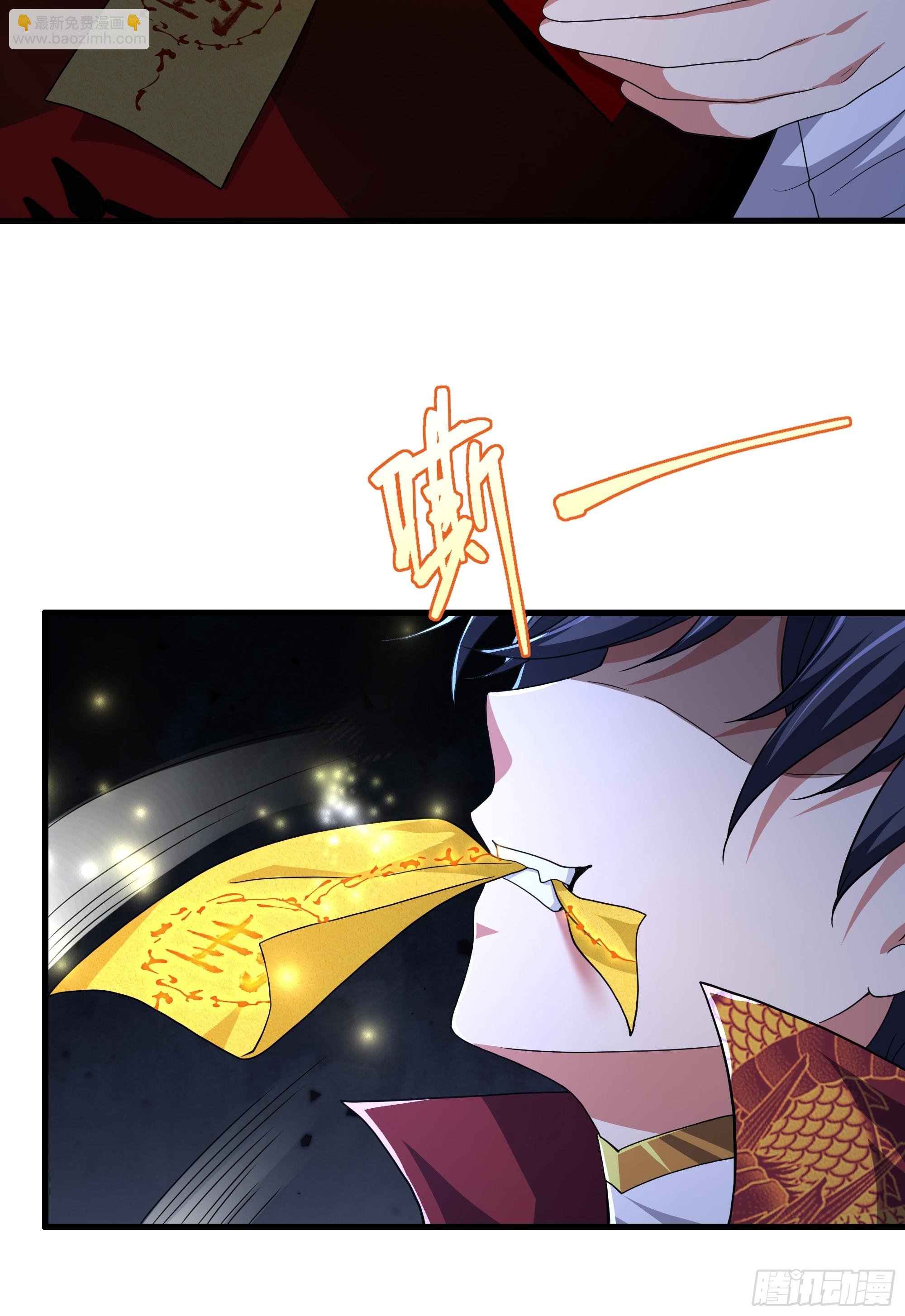 98 西海陈酿